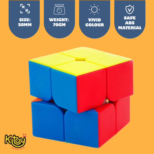 2x2 Speed Cube | Premium Cube with Carrying Case