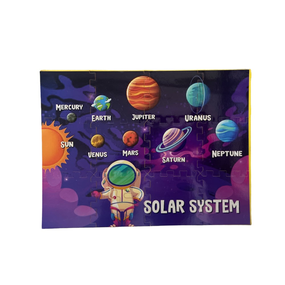 Space Puzzle (Set of 4)